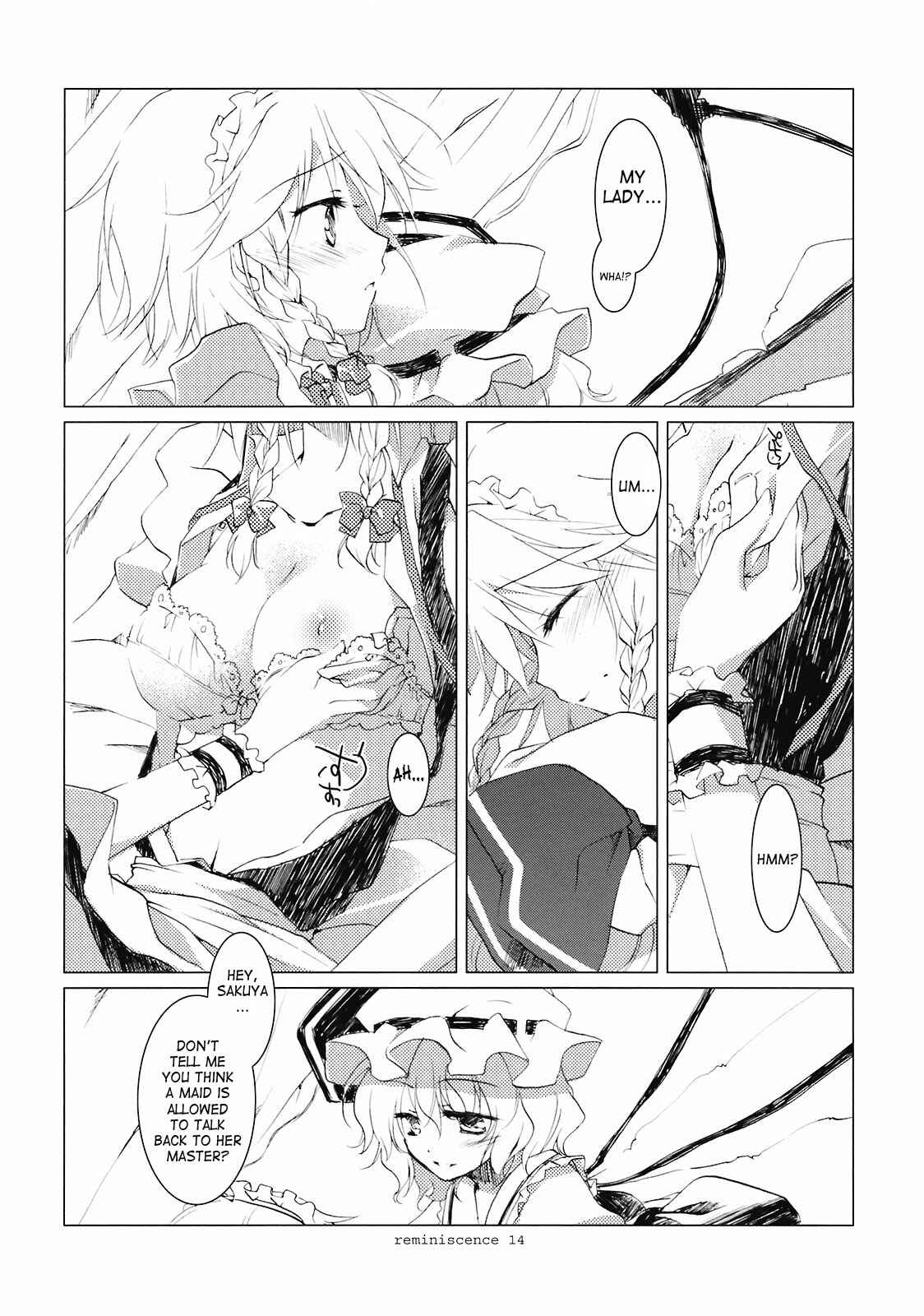 Page 12 Chapter Unknown_9dee Touhou - Reminiscence (Doujinshi)
