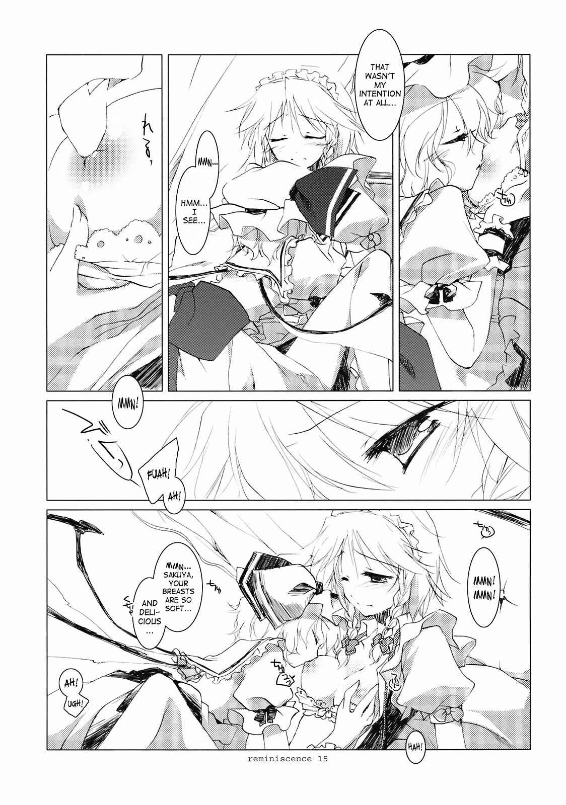 Page 13 Chapter Unknown_9dee Touhou - Reminiscence (Doujinshi)