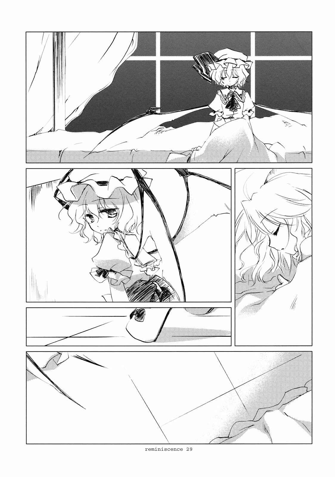 Page 27 Chapter Unknown_9dee Touhou - Reminiscence (Doujinshi)