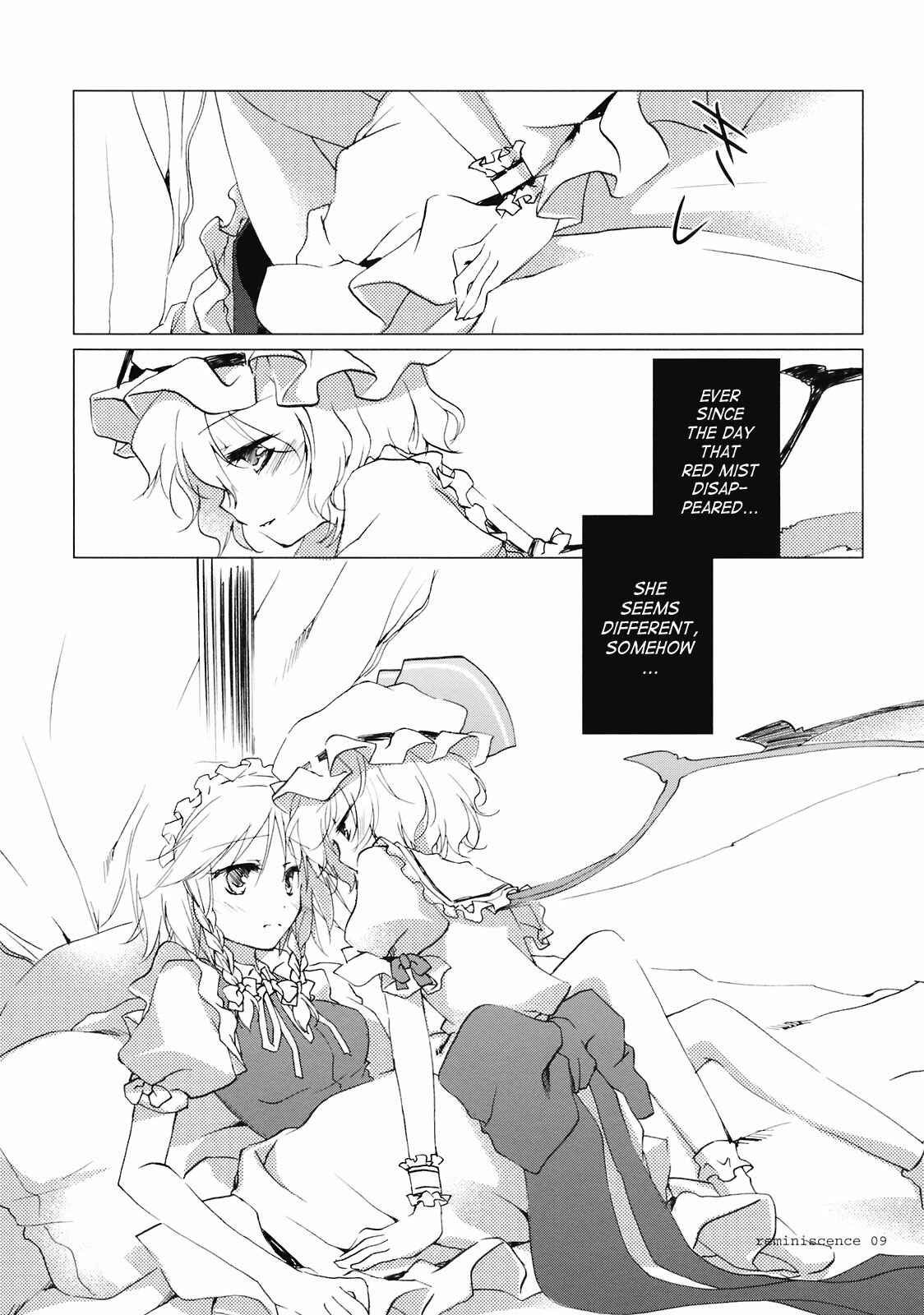 Page 7 Chapter Unknown_9dee Touhou - Reminiscence (Doujinshi)