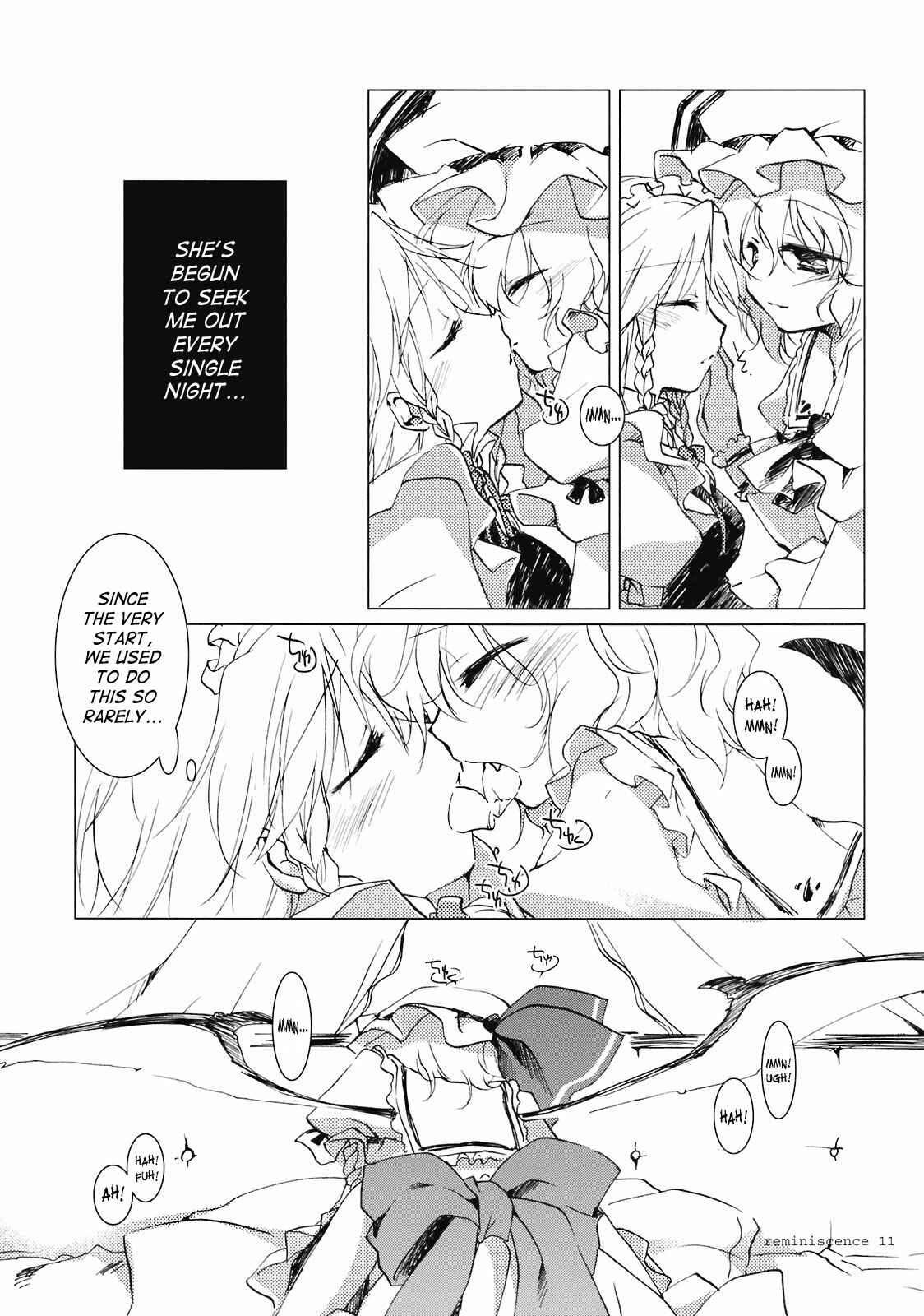 Page 9 Chapter Unknown_9dee Touhou - Reminiscence (Doujinshi)