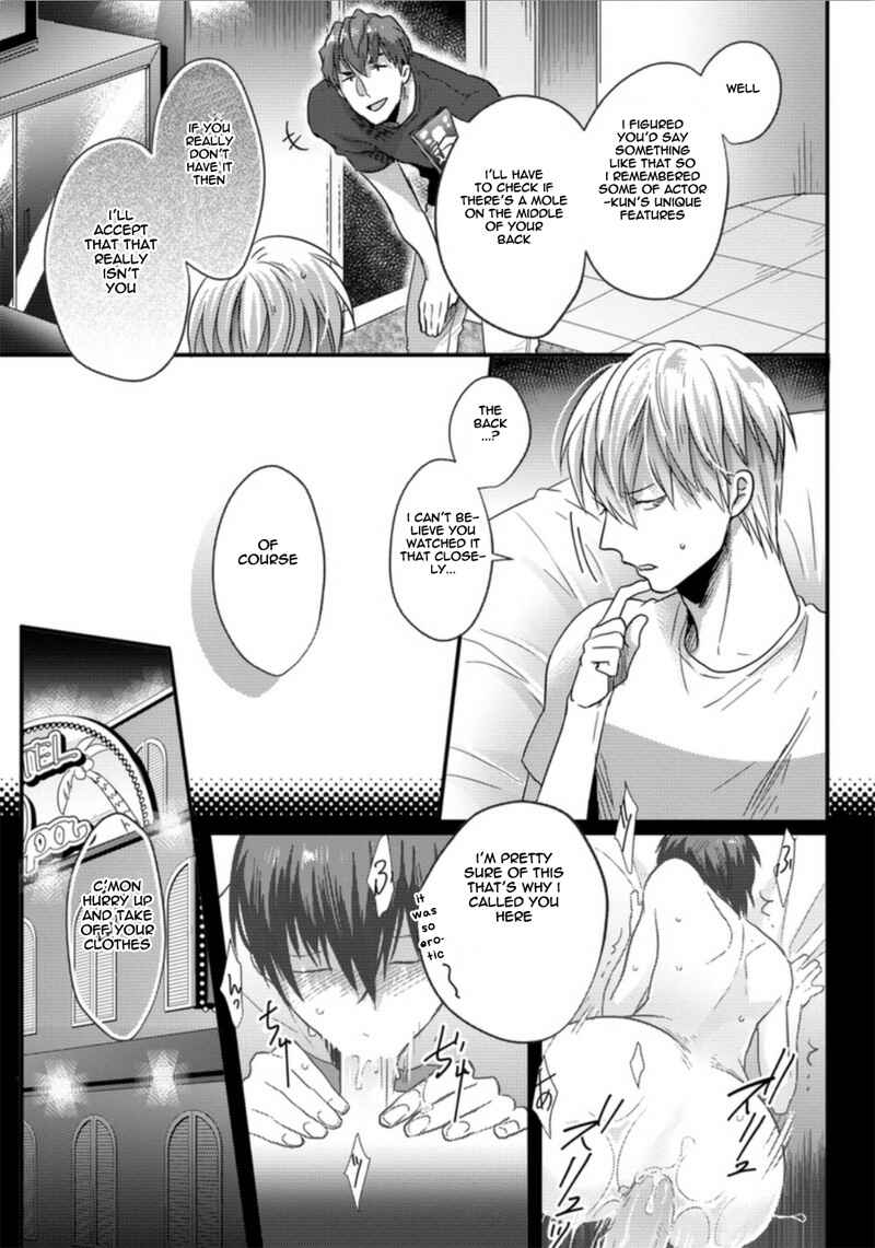 Page 11 Chapter Unknown_5c8d Ore ga Neko wo Kaburu no wo Yameta Riyu