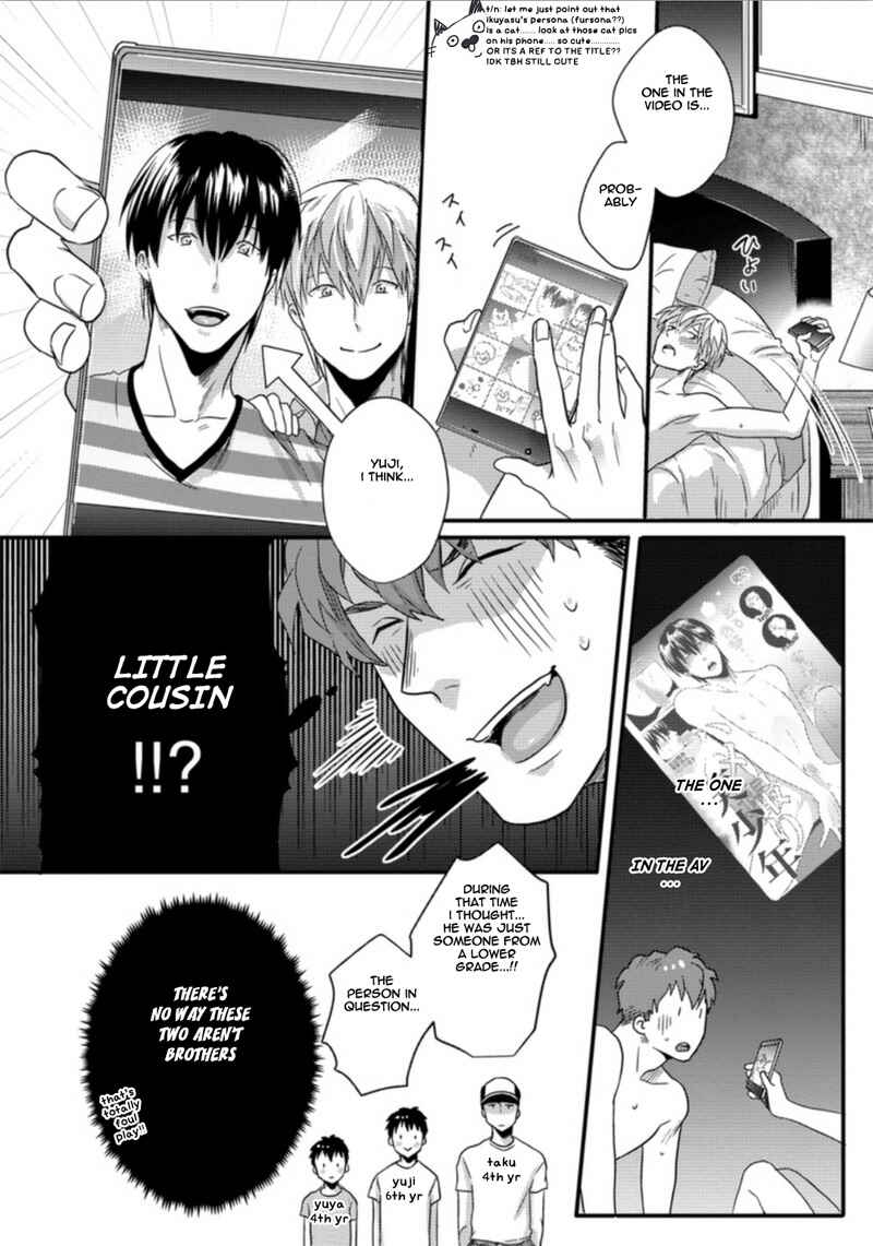 Page 26 Chapter Unknown_5c8d Ore ga Neko wo Kaburu no wo Yameta Riyu