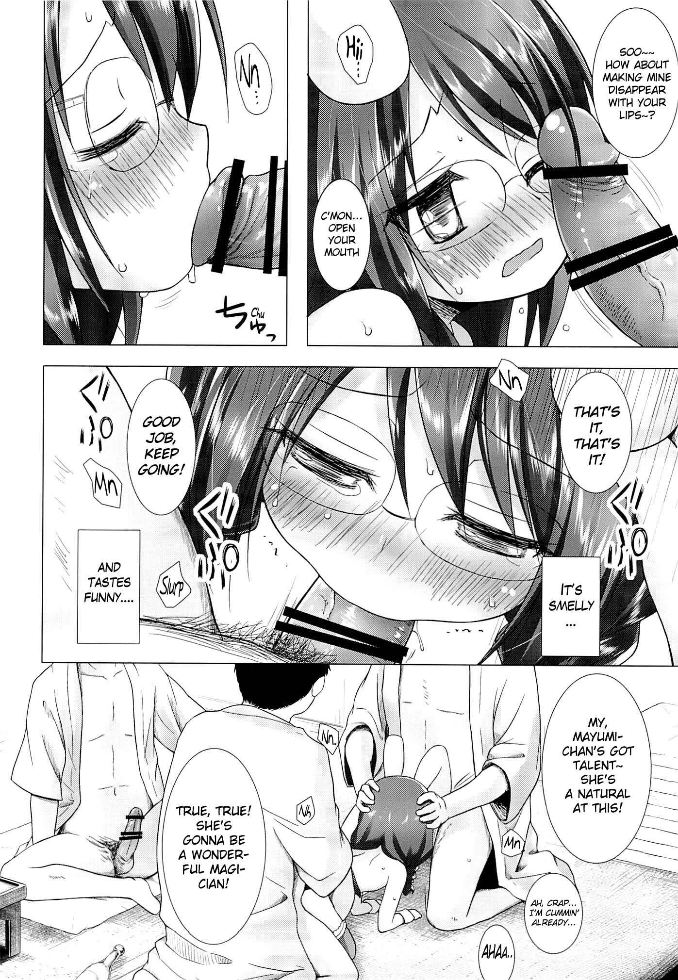 Page 17 Chapter Unknown_7bc9 Magical★Companion