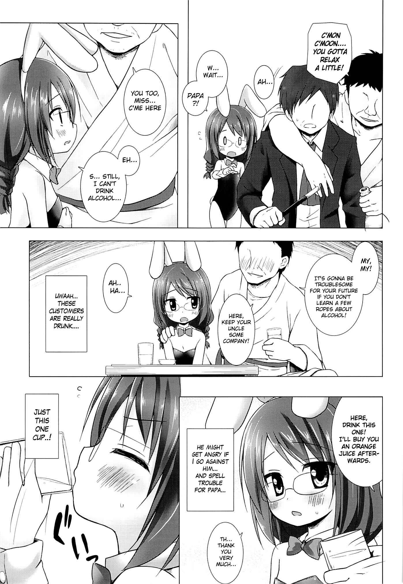 Page 4 Chapter Unknown_7bc9 Magical★Companion