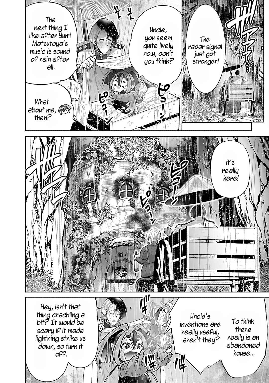 Page 6 Chapter 2 Isekai Tensei Ojisan wa Shizuka ni Kurashitai