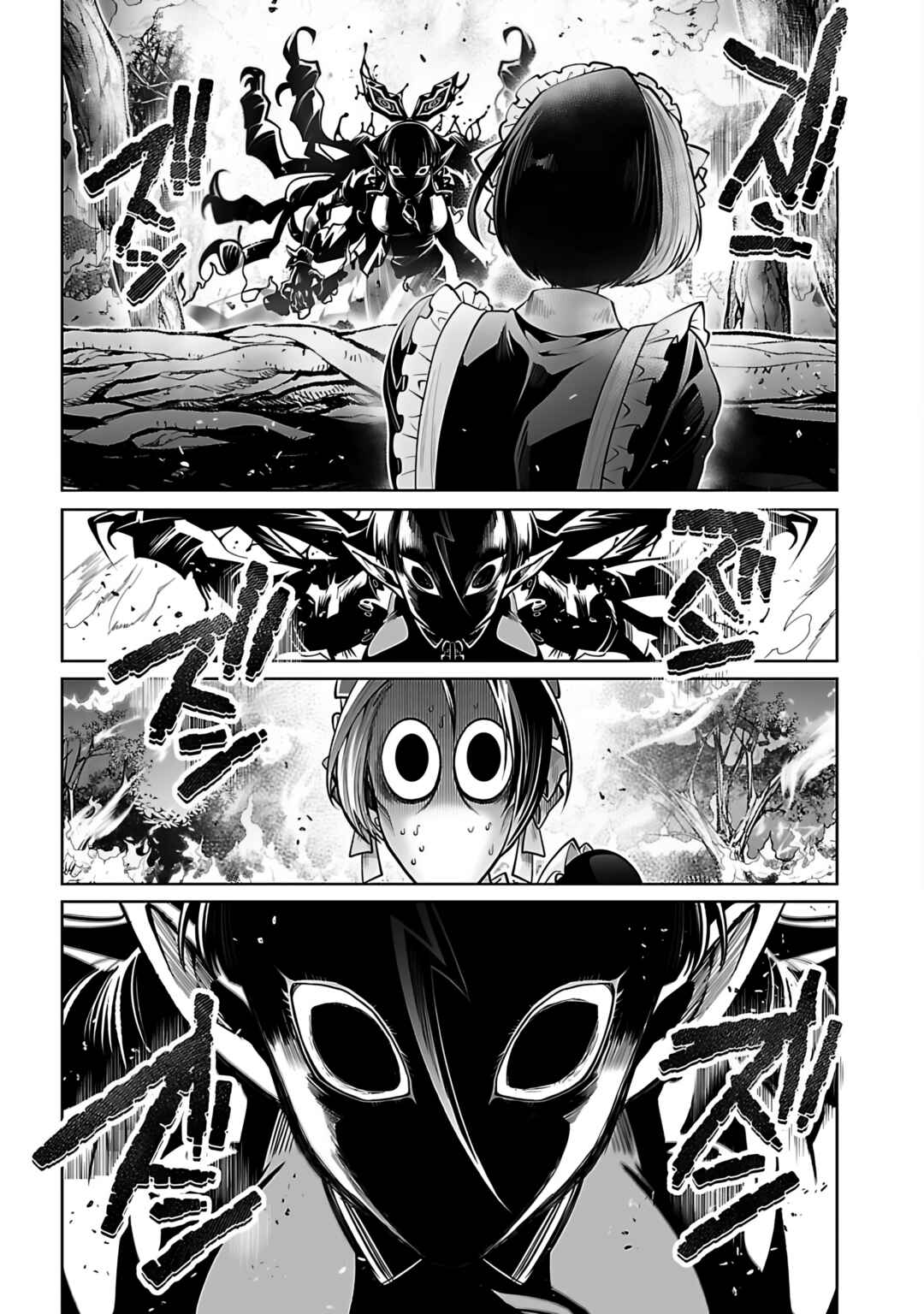 Page 34 Chapter 3 Isekai Tensei Ojisan wa Shizuka ni Kurashitai
