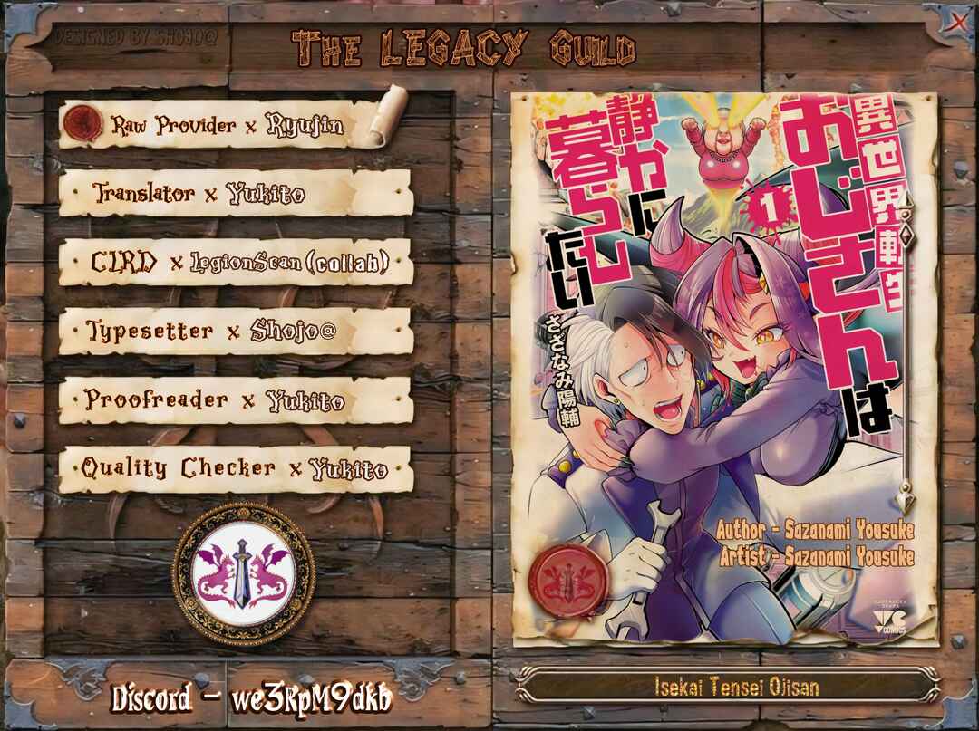 Page 1 Chapter 4 Isekai Tensei Ojisan wa Shizuka ni Kurashitai