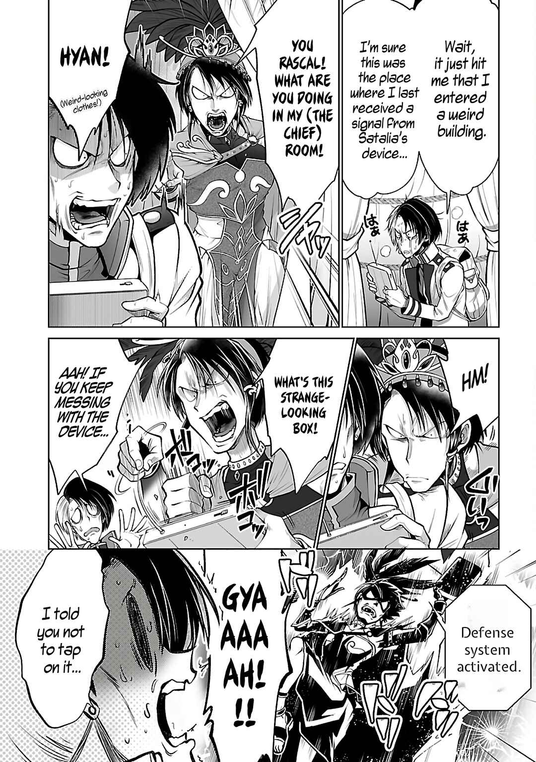 Page 19 Chapter 4 Isekai Tensei Ojisan wa Shizuka ni Kurashitai