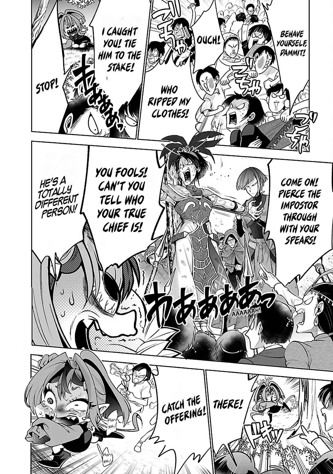 Page 29 Chapter 4 Isekai Tensei Ojisan wa Shizuka ni Kurashitai