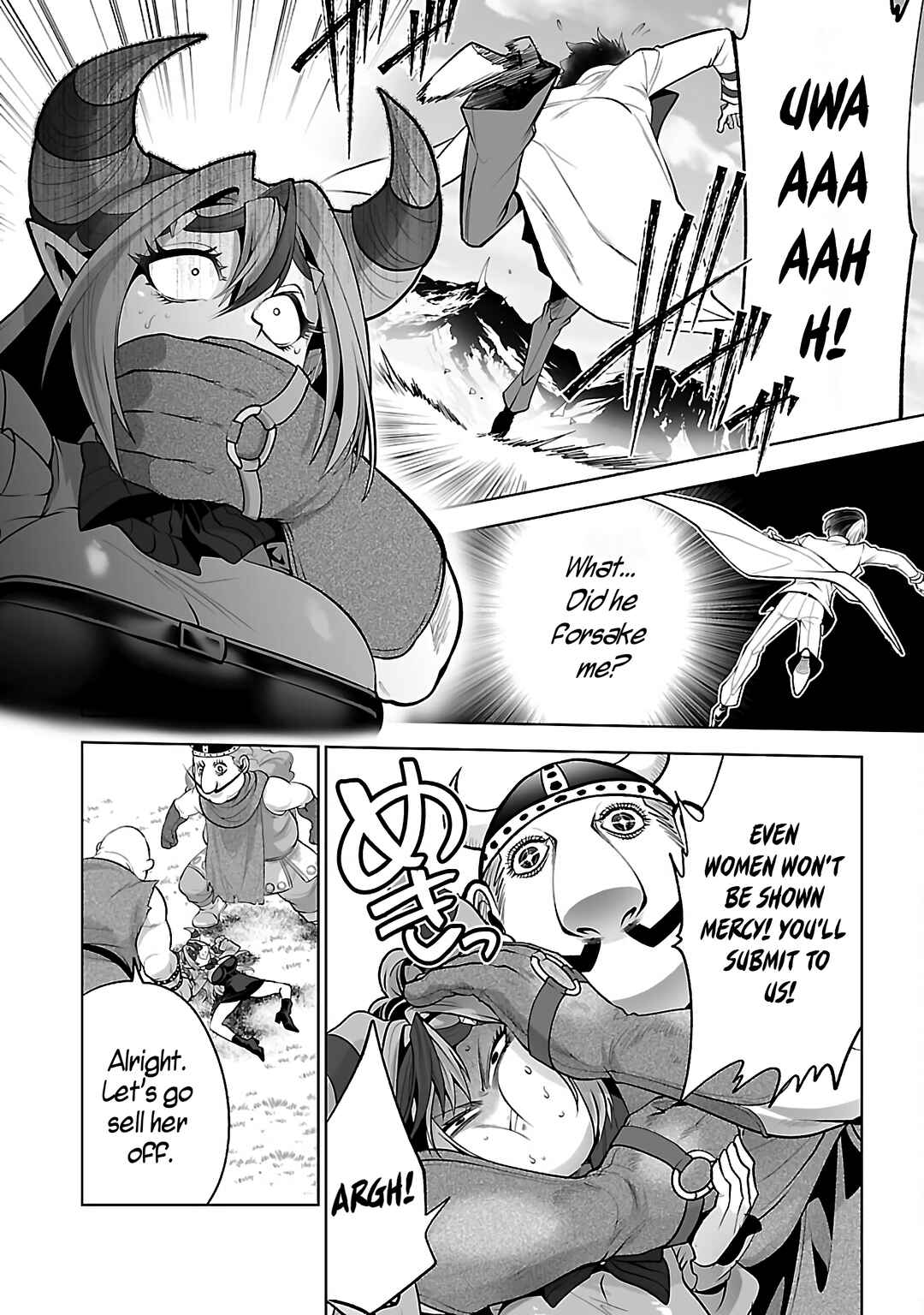Page 9 Chapter 4 Isekai Tensei Ojisan wa Shizuka ni Kurashitai