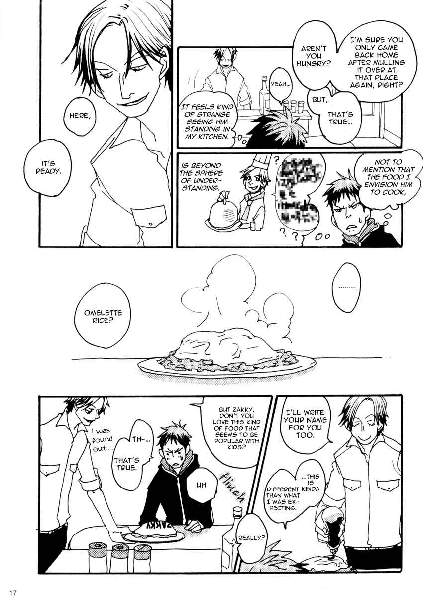 Page 16 Chapter Unknown_bda9 Giant Killing - Akasaki-shis Secret (Doujinshi)