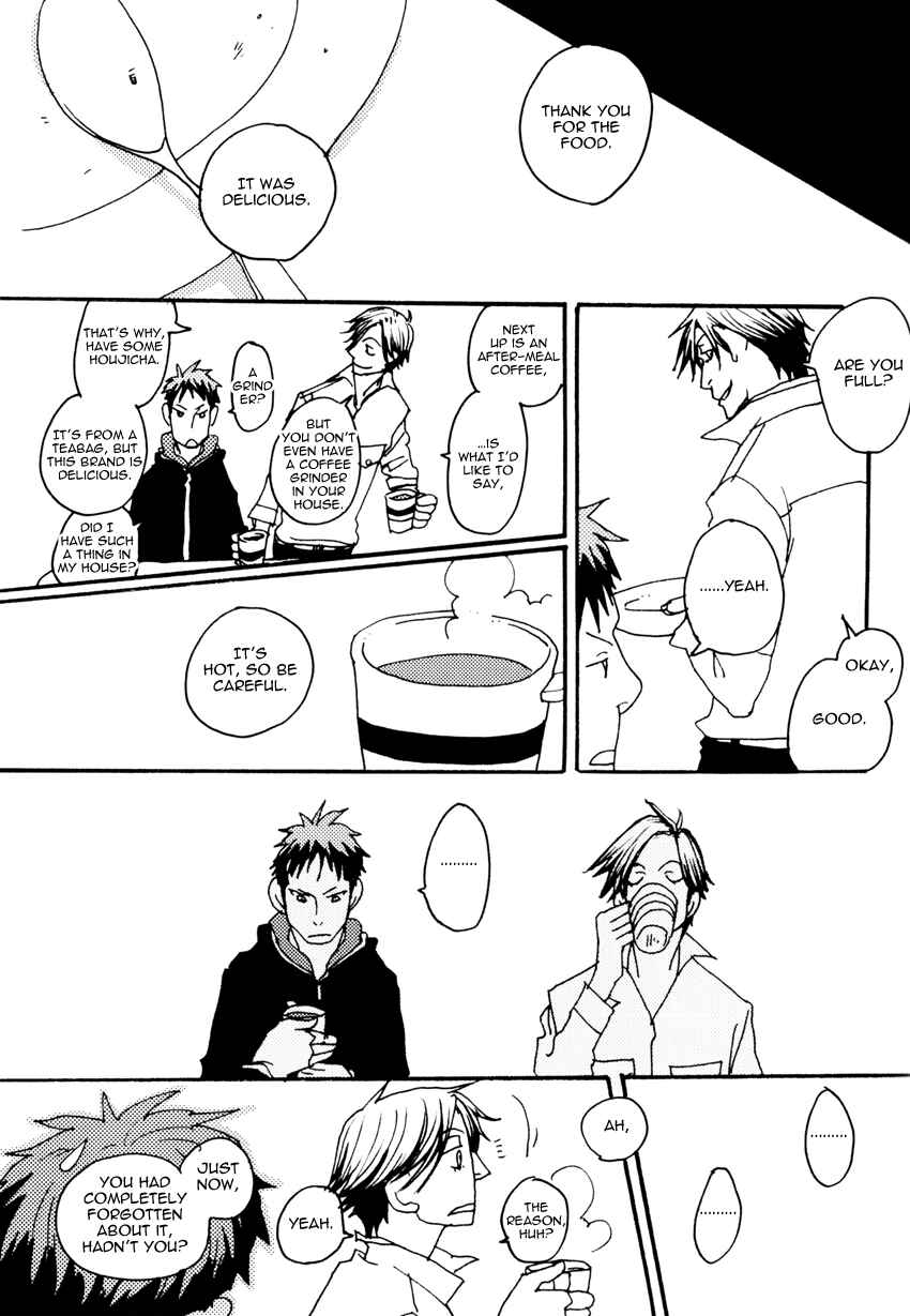 Page 18 Chapter Unknown_bda9 Giant Killing - Akasaki-shis Secret (Doujinshi)
