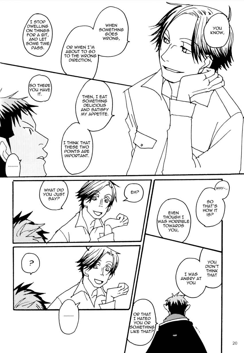 Page 19 Chapter Unknown_bda9 Giant Killing - Akasaki-shis Secret (Doujinshi)