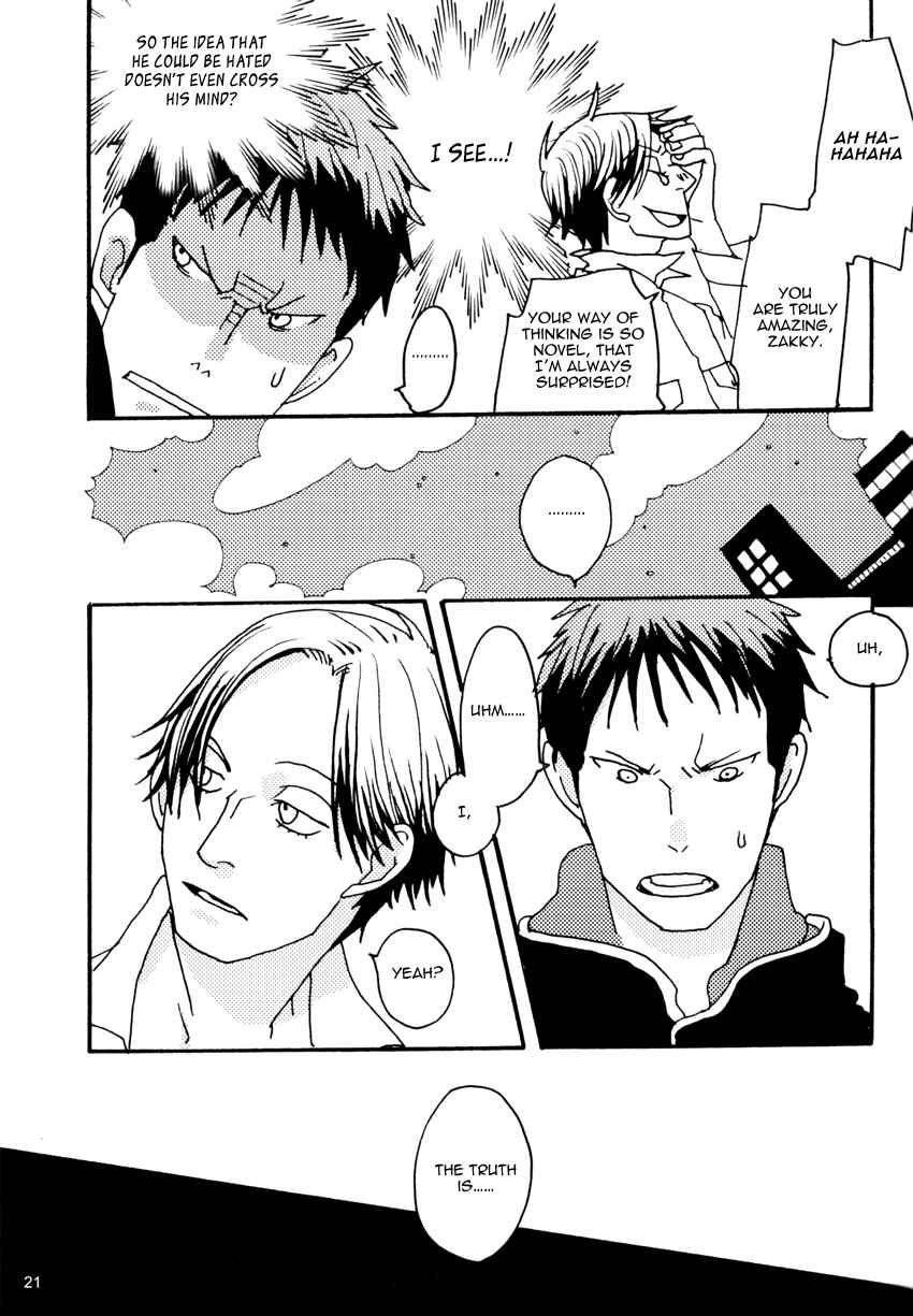 Page 20 Chapter Unknown_bda9 Giant Killing - Akasaki-shis Secret (Doujinshi)