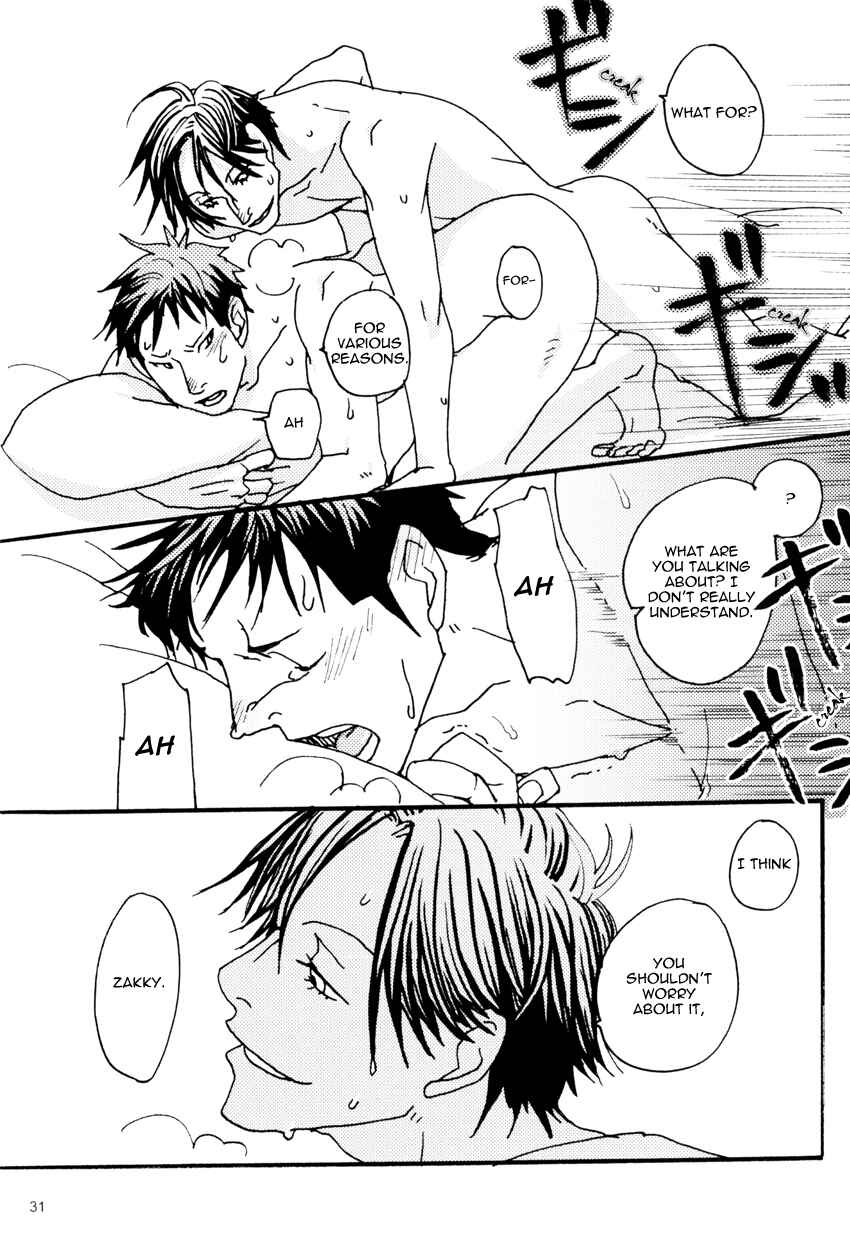 Page 30 Chapter Unknown_bda9 Giant Killing - Akasaki-shis Secret (Doujinshi)