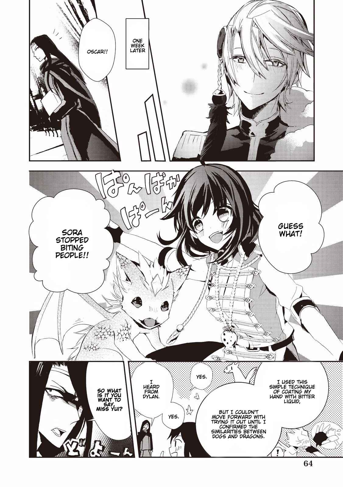 Page 12 Chapter 3 Akachan Ryuu no Osewagakari ni Ninmei Saremashita