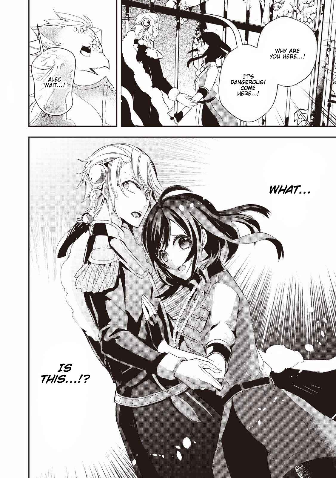 Page 18 Chapter 3 Akachan Ryuu no Osewagakari ni Ninmei Saremashita
