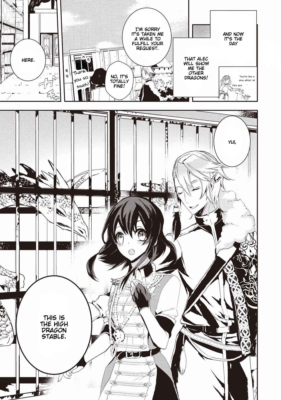 Page 3 Chapter 3 Akachan Ryuu no Osewagakari ni Ninmei Saremashita