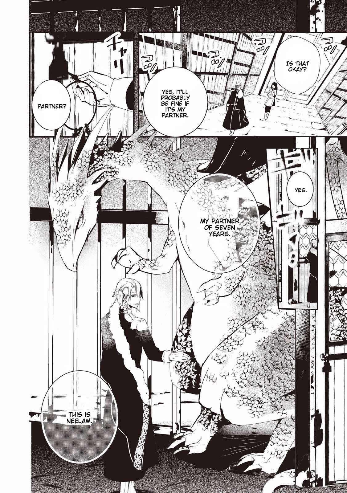 Page 6 Chapter 3 Akachan Ryuu no Osewagakari ni Ninmei Saremashita