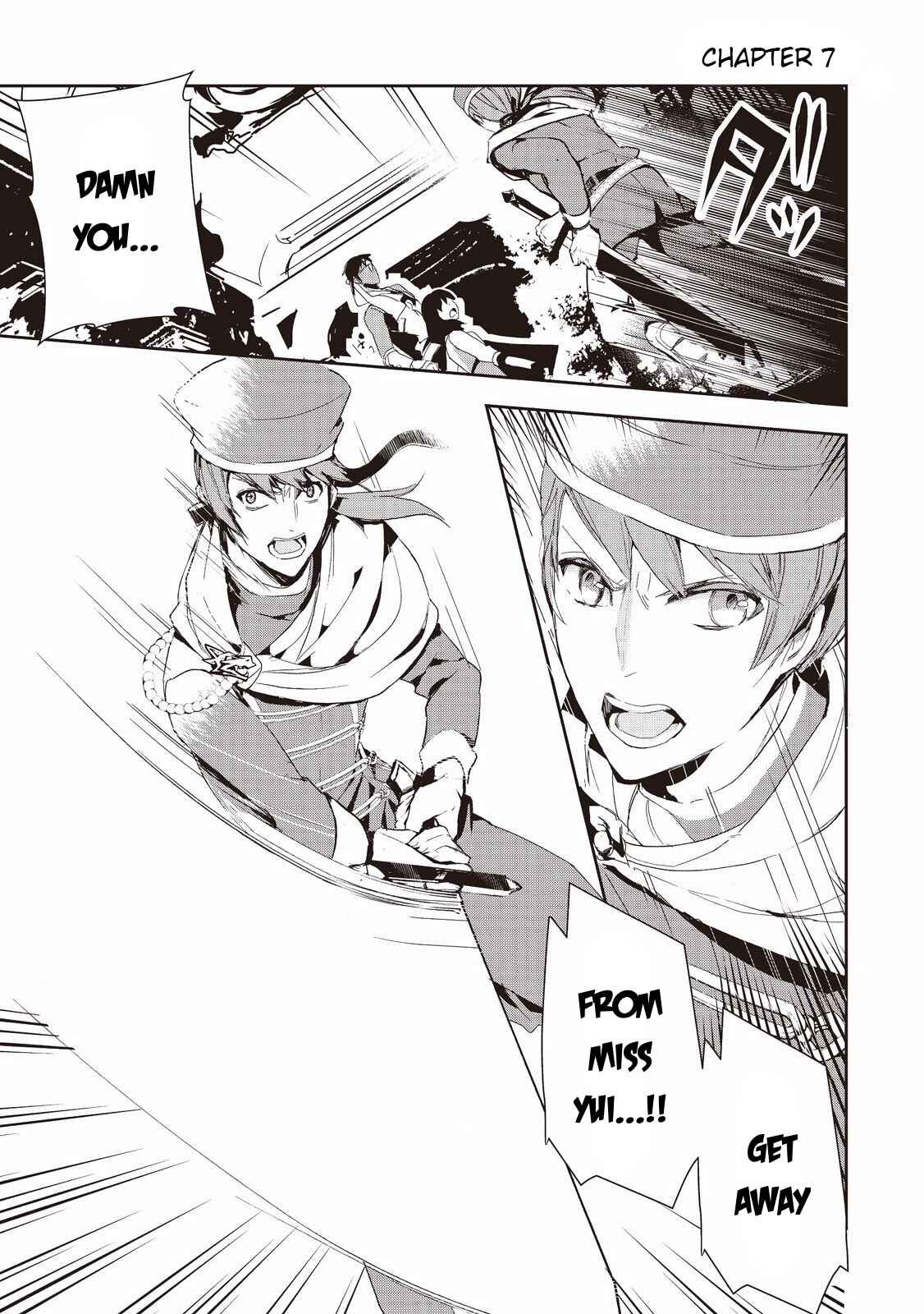 Page 1 Chapter 7 Akachan Ryuu no Osewagakari ni Ninmei Saremashita