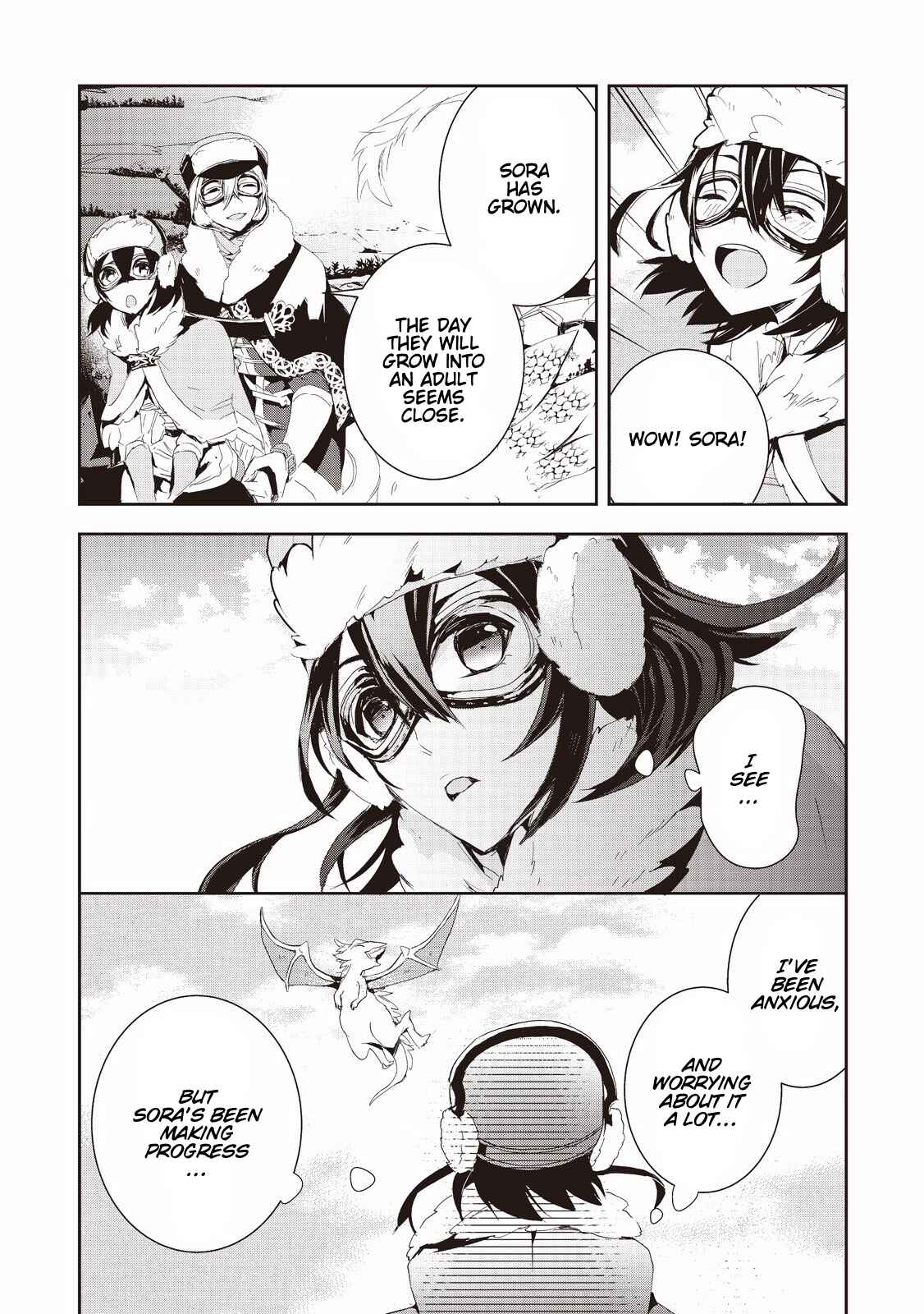 Page 12 Chapter 7 Akachan Ryuu no Osewagakari ni Ninmei Saremashita