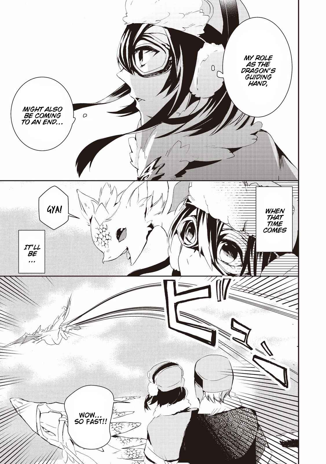 Page 13 Chapter 7 Akachan Ryuu no Osewagakari ni Ninmei Saremashita