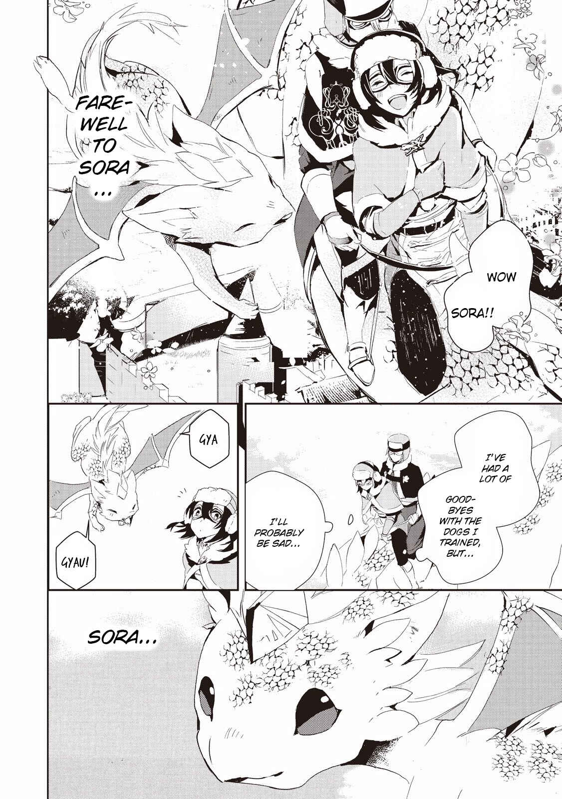 Page 14 Chapter 7 Akachan Ryuu no Osewagakari ni Ninmei Saremashita