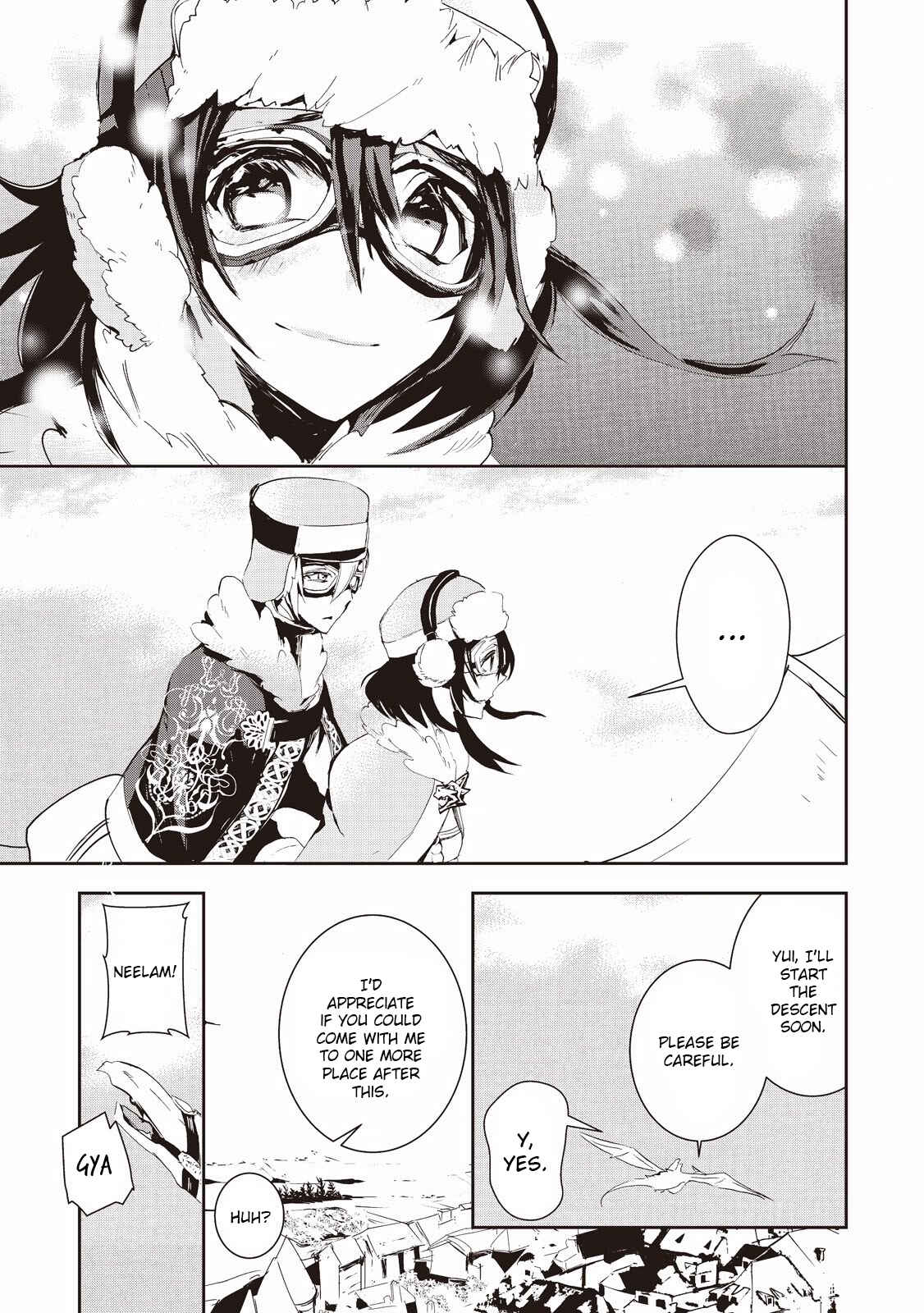 Page 15 Chapter 7 Akachan Ryuu no Osewagakari ni Ninmei Saremashita