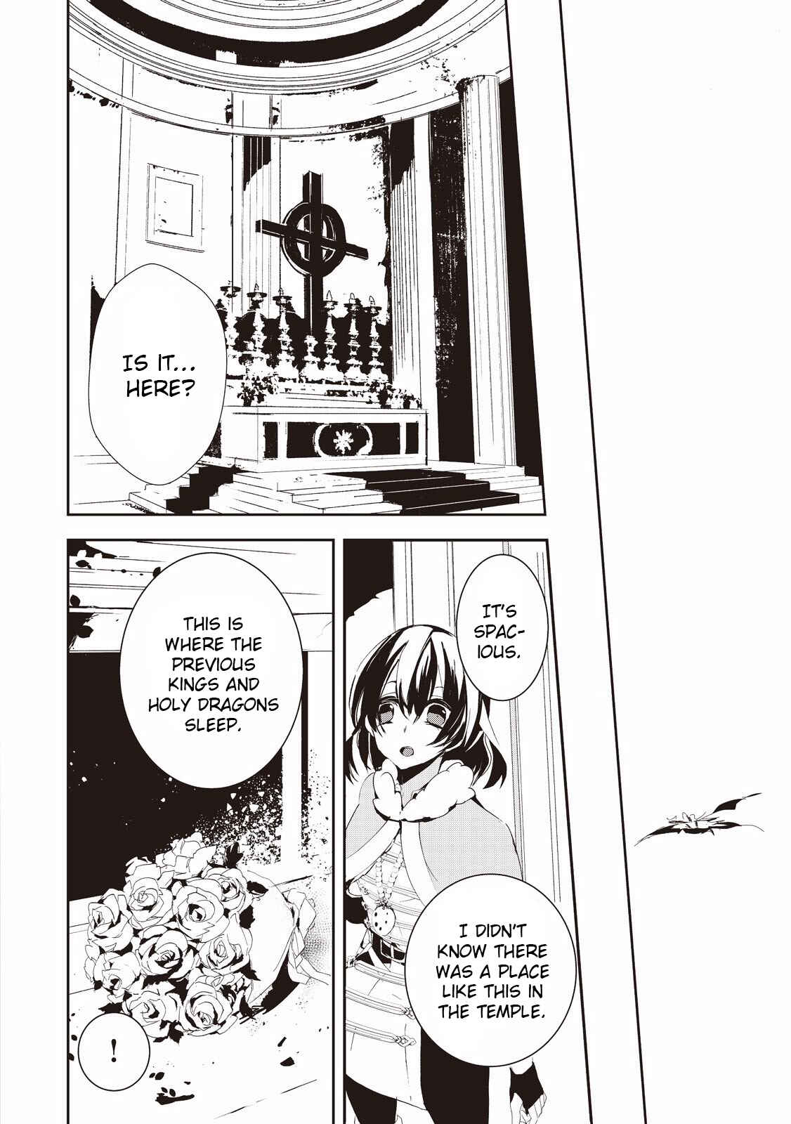 Page 16 Chapter 7 Akachan Ryuu no Osewagakari ni Ninmei Saremashita