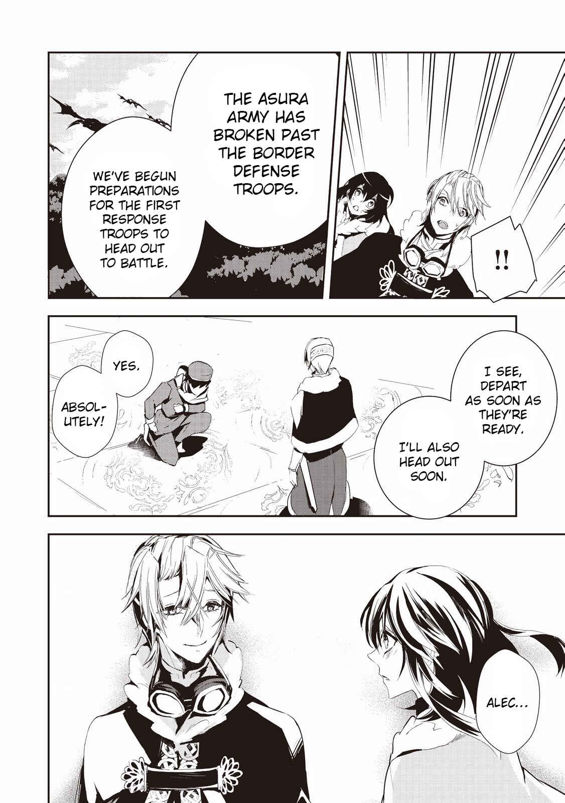 Page 28 Chapter 7 Akachan Ryuu no Osewagakari ni Ninmei Saremashita