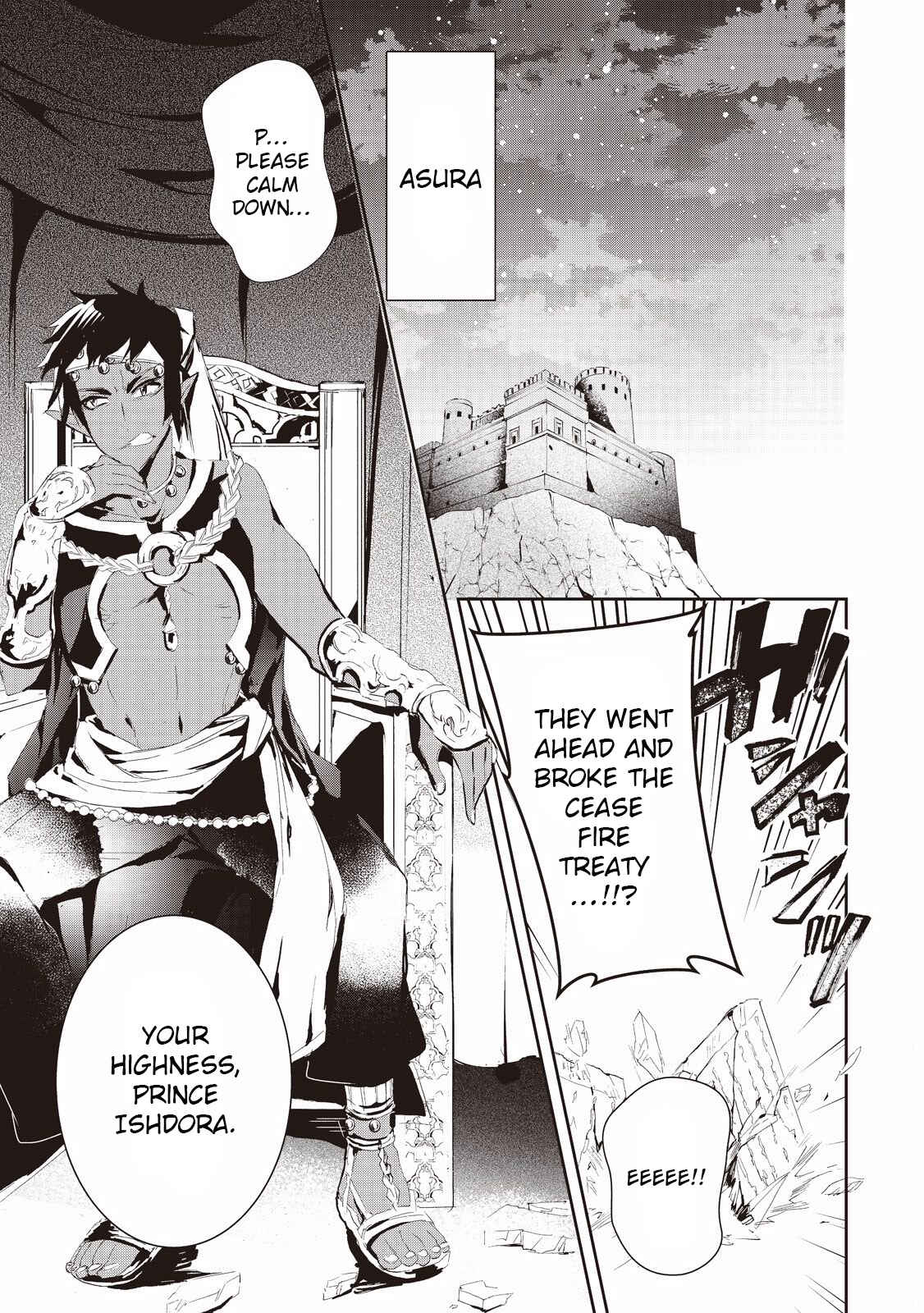 Page 31 Chapter 7 Akachan Ryuu no Osewagakari ni Ninmei Saremashita