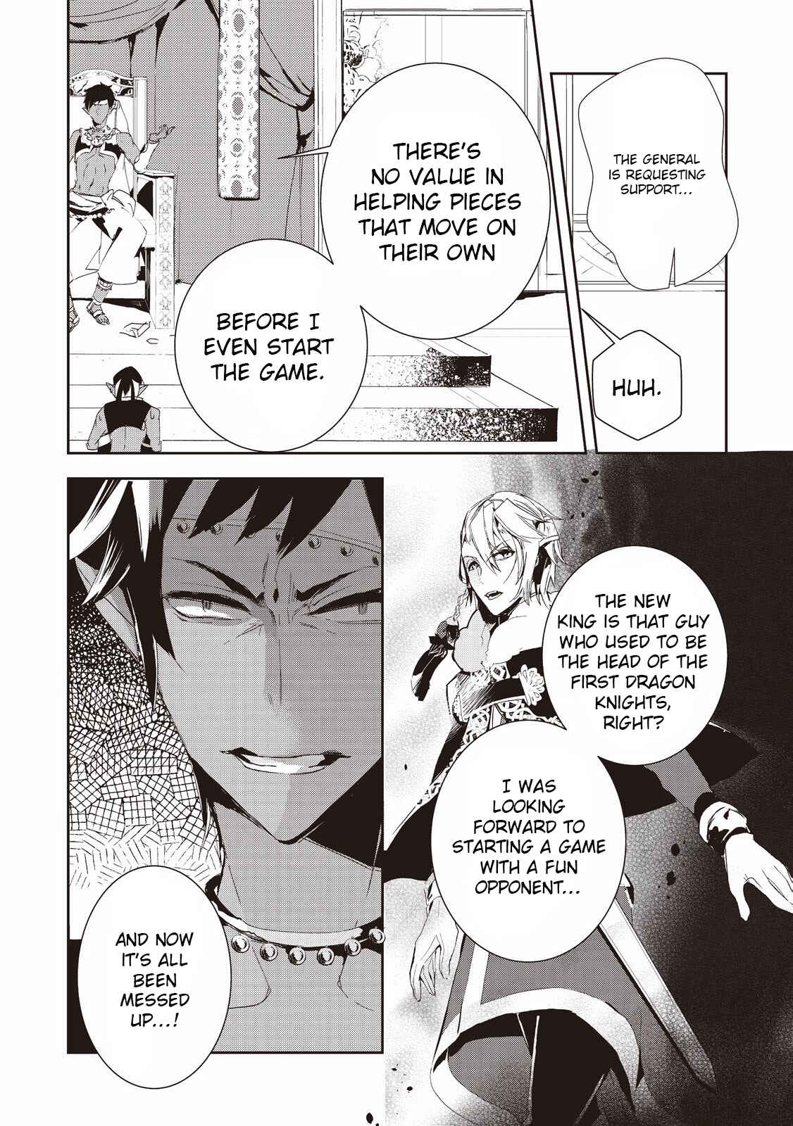 Page 32 Chapter 7 Akachan Ryuu no Osewagakari ni Ninmei Saremashita