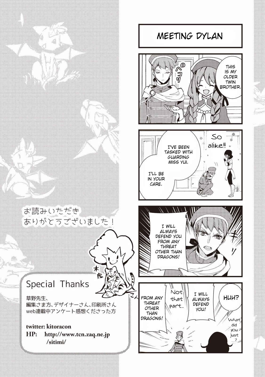 Page 35 Chapter 7 Akachan Ryuu no Osewagakari ni Ninmei Saremashita