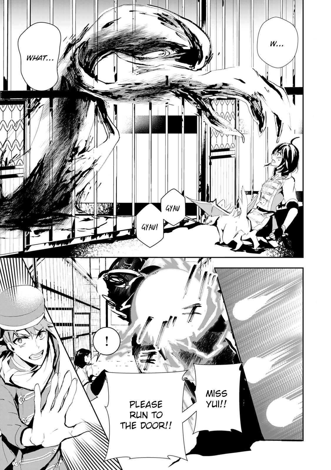 Page 11 Chapter 8 Akachan Ryuu no Osewagakari ni Ninmei Saremashita