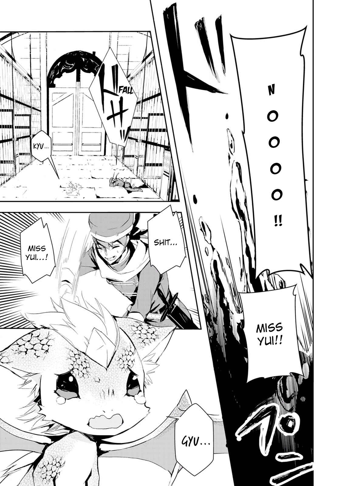 Page 15 Chapter 8 Akachan Ryuu no Osewagakari ni Ninmei Saremashita