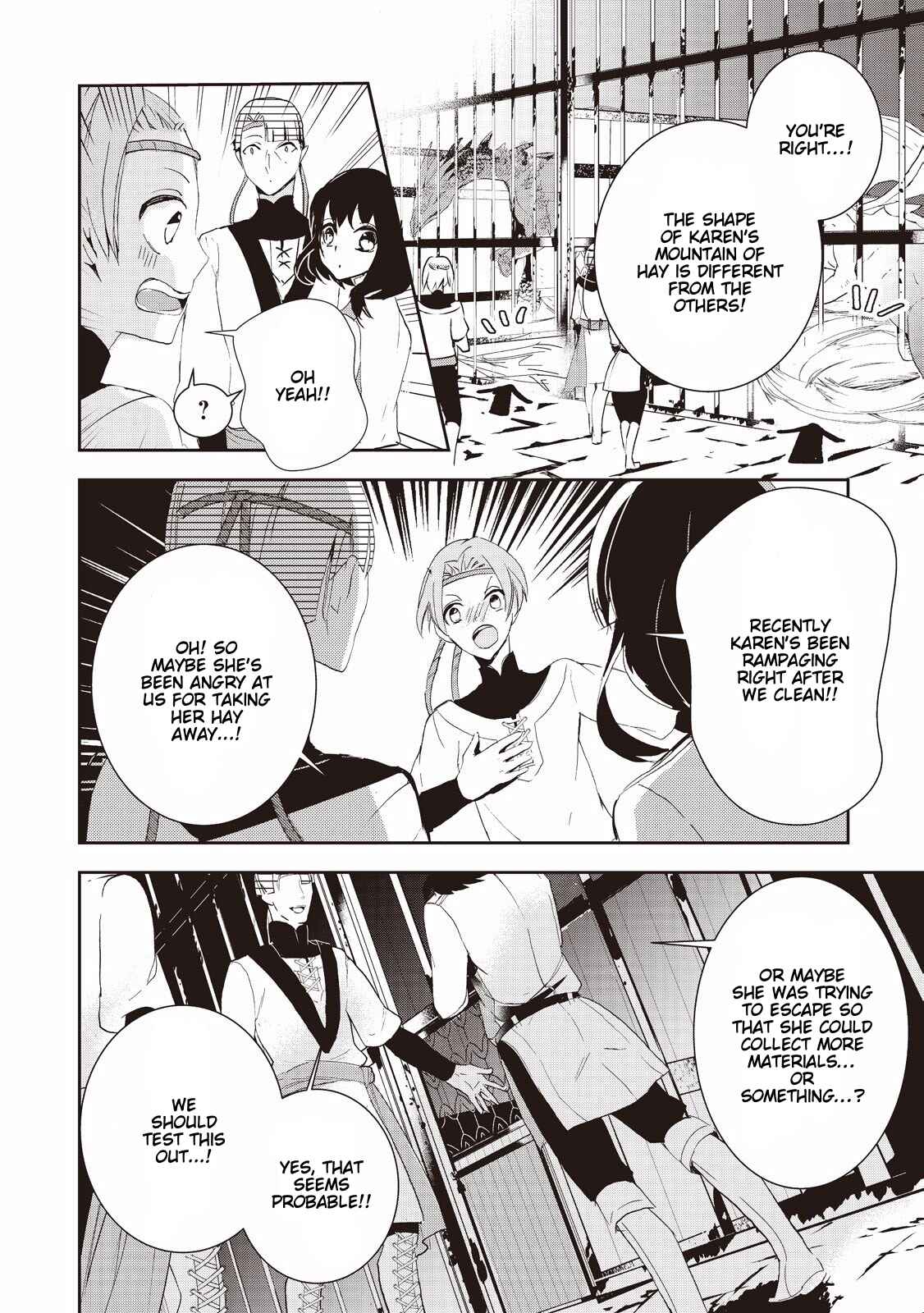 Page 12 Chapter 4 Akachan Ryuu no Osewagakari ni Ninmei Saremashita