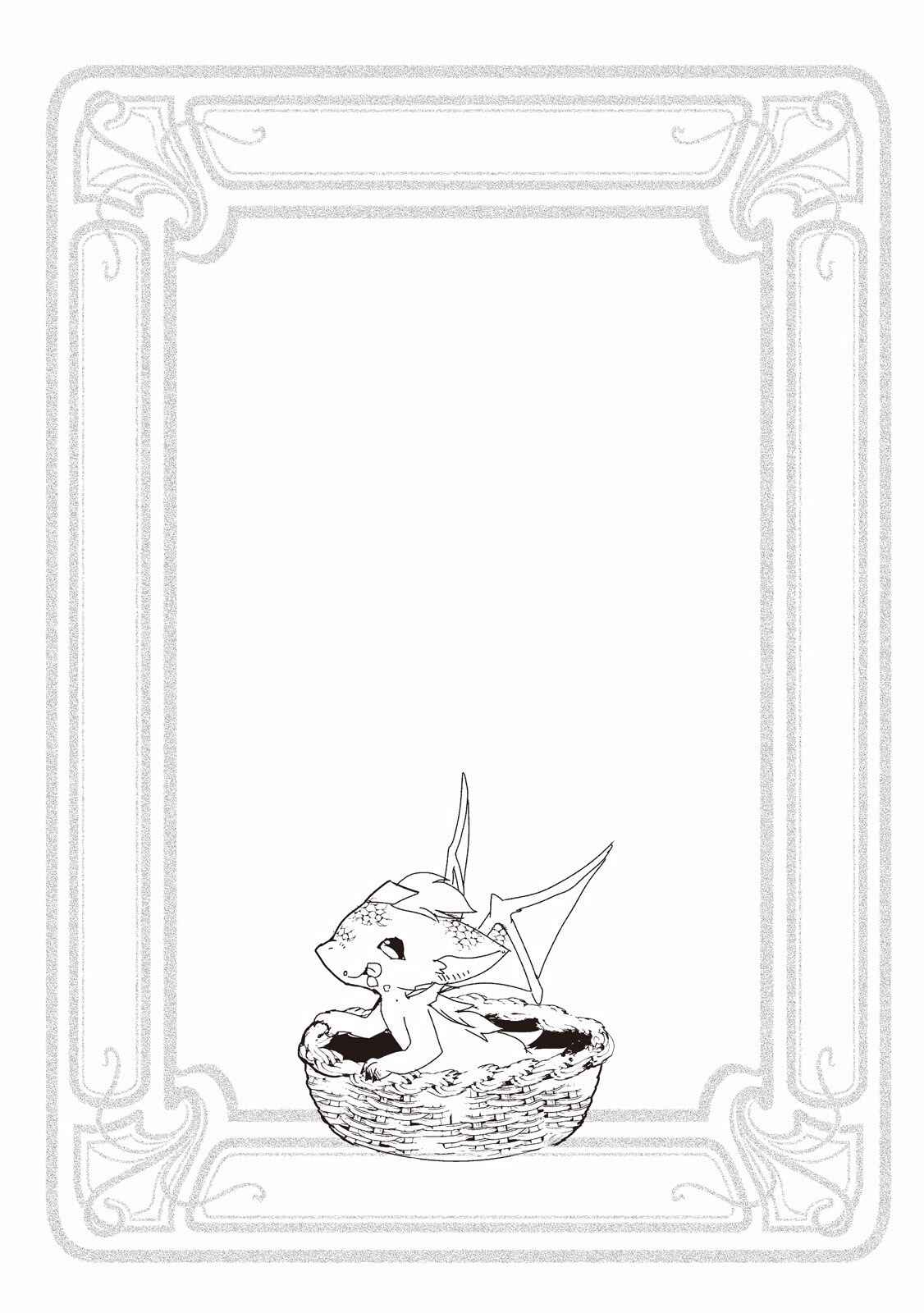 Page 26 Chapter 4 Akachan Ryuu no Osewagakari ni Ninmei Saremashita