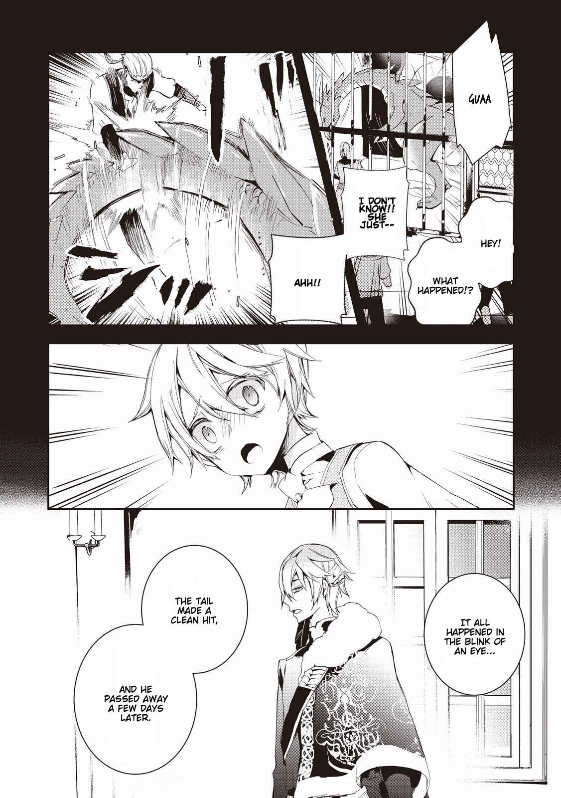 Page 4 Chapter 4 Akachan Ryuu no Osewagakari ni Ninmei Saremashita