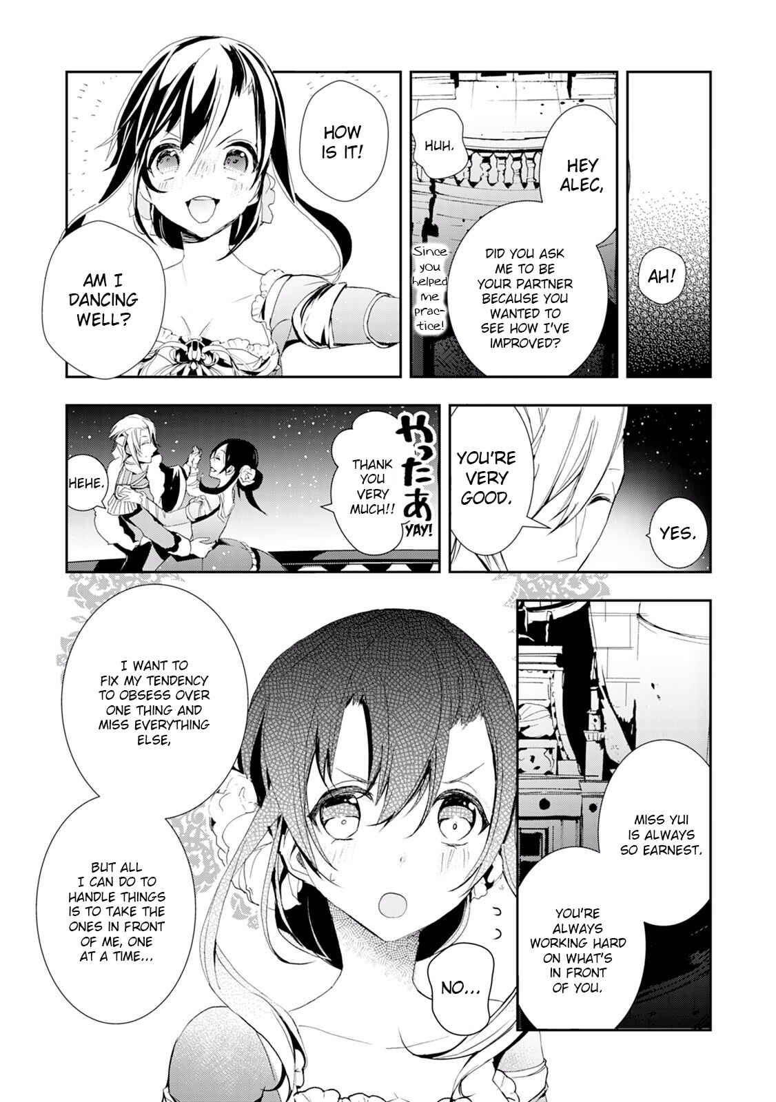 Page 17 Chapter 14 Akachan Ryuu no Osewagakari ni Ninmei Saremashita