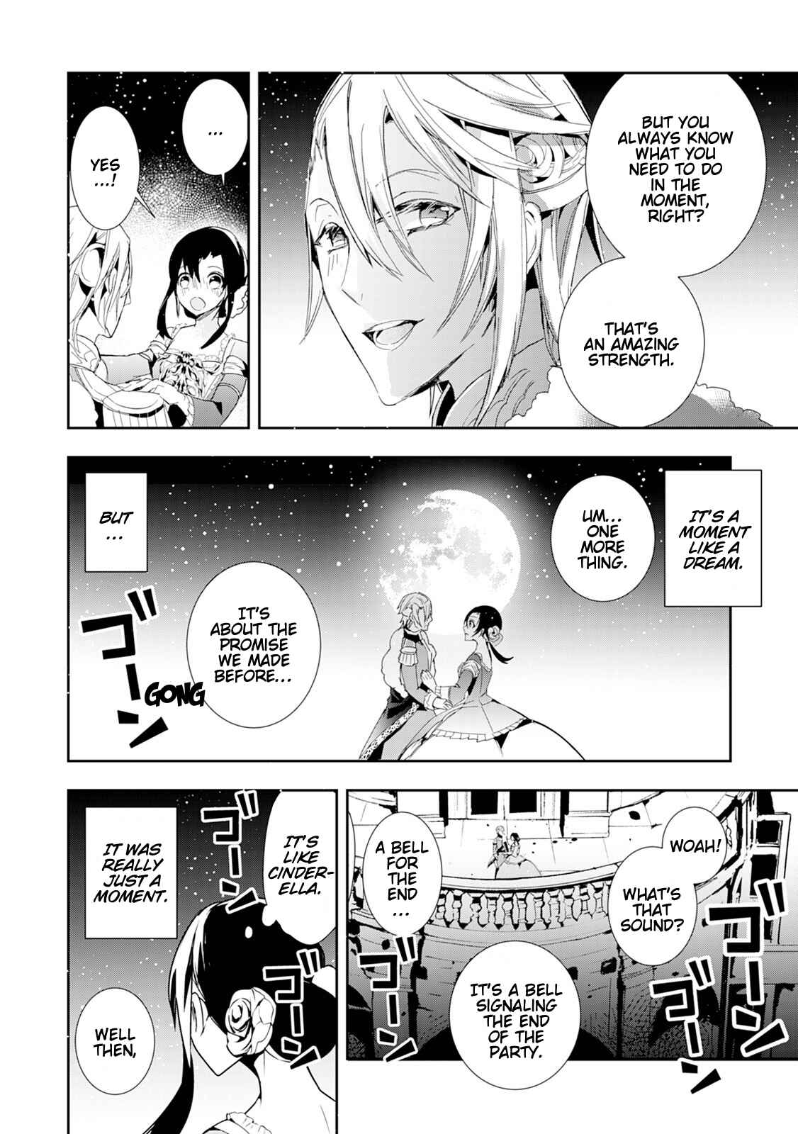 Page 18 Chapter 14 Akachan Ryuu no Osewagakari ni Ninmei Saremashita