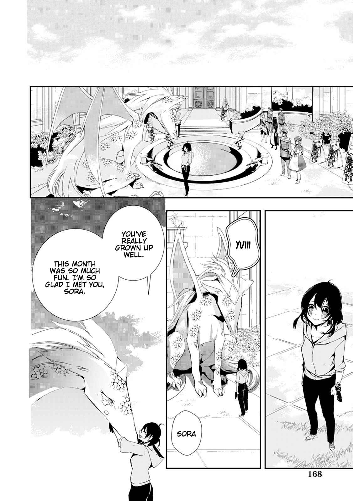 Page 20 Chapter 14 Akachan Ryuu no Osewagakari ni Ninmei Saremashita