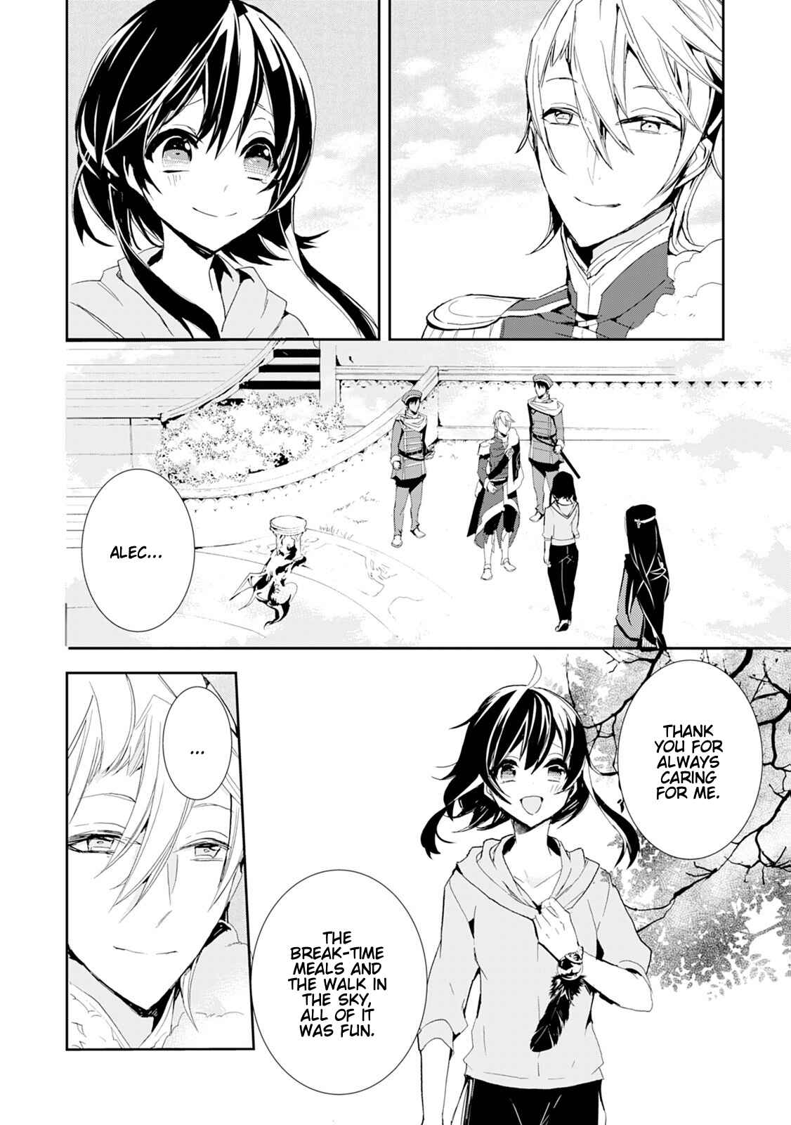 Page 24 Chapter 14 Akachan Ryuu no Osewagakari ni Ninmei Saremashita