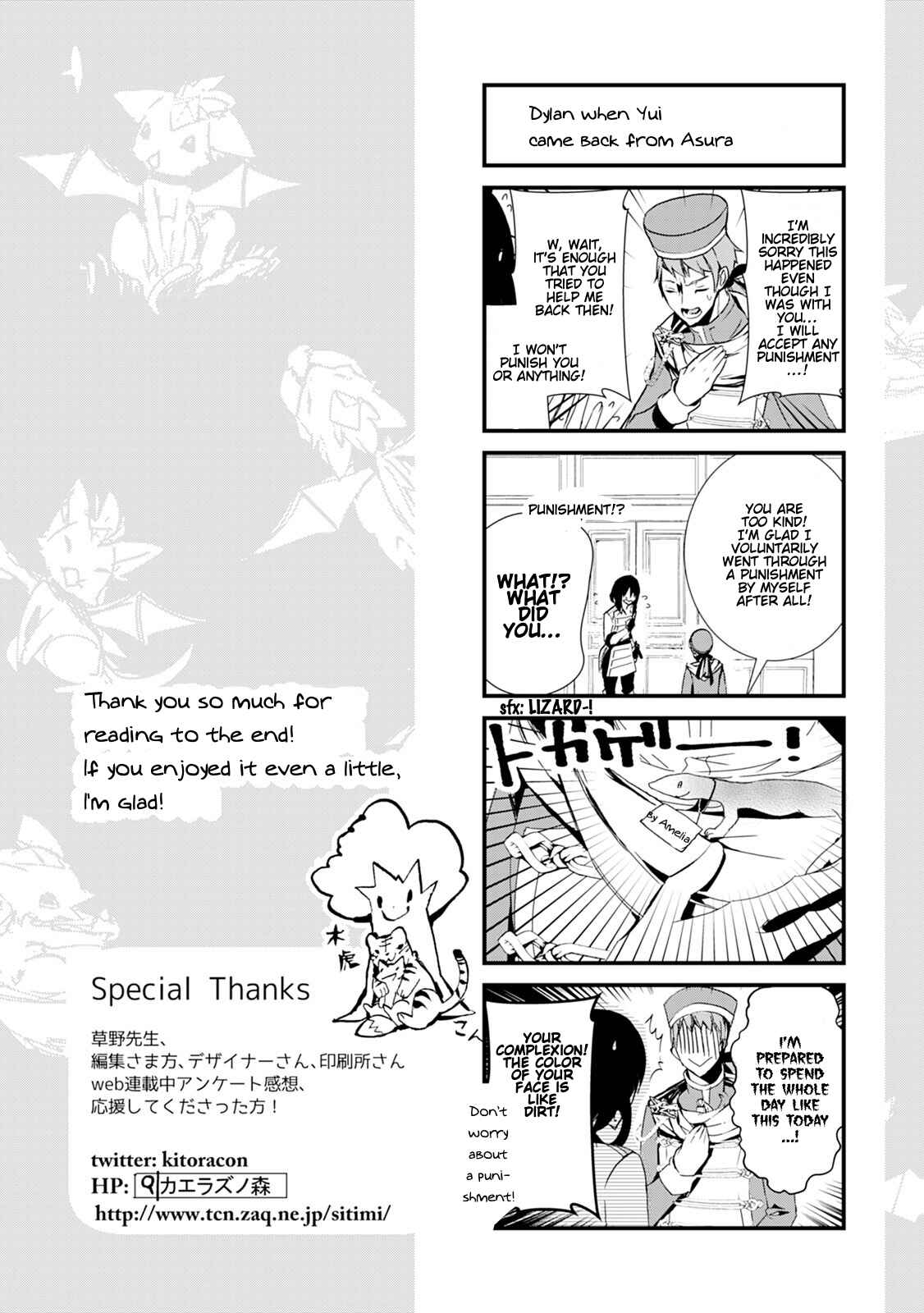 Page 38 Chapter 14 Akachan Ryuu no Osewagakari ni Ninmei Saremashita