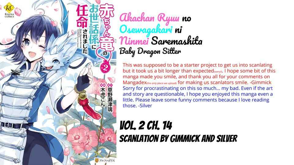Page 39 Chapter 14 Akachan Ryuu no Osewagakari ni Ninmei Saremashita