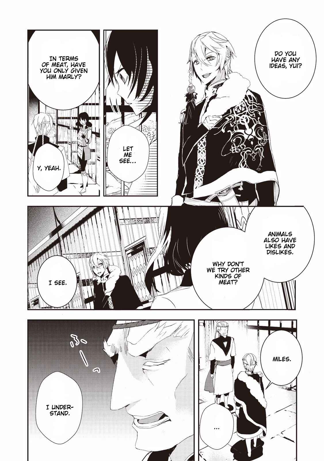 Page 10 Chapter 5 Akachan Ryuu no Osewagakari ni Ninmei Saremashita