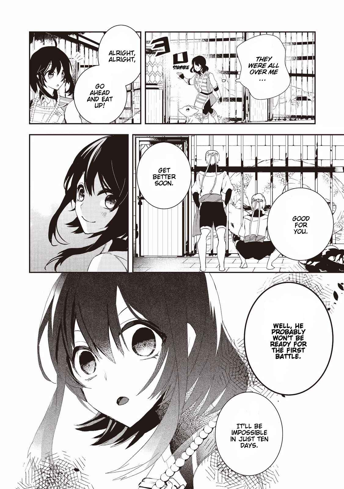 Page 24 Chapter 5 Akachan Ryuu no Osewagakari ni Ninmei Saremashita