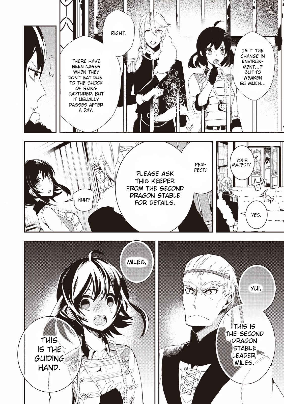 Page 6 Chapter 5 Akachan Ryuu no Osewagakari ni Ninmei Saremashita
