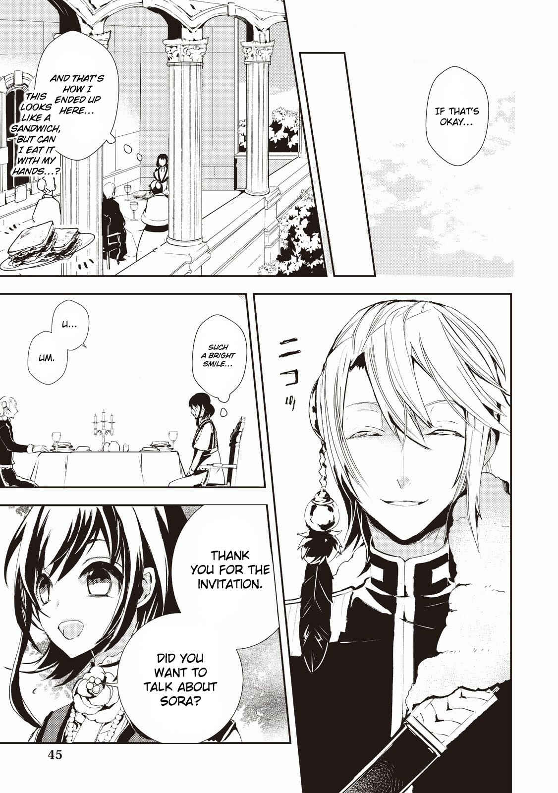 Page 13 Chapter 2 Akachan Ryuu no Osewagakari ni Ninmei Saremashita