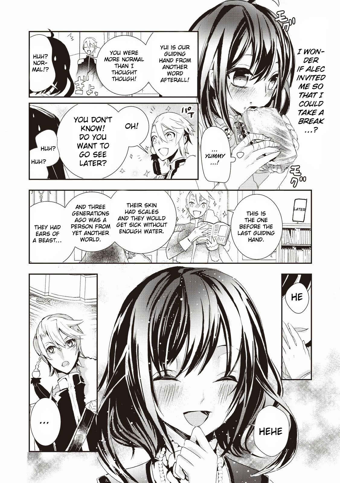 Page 18 Chapter 2 Akachan Ryuu no Osewagakari ni Ninmei Saremashita